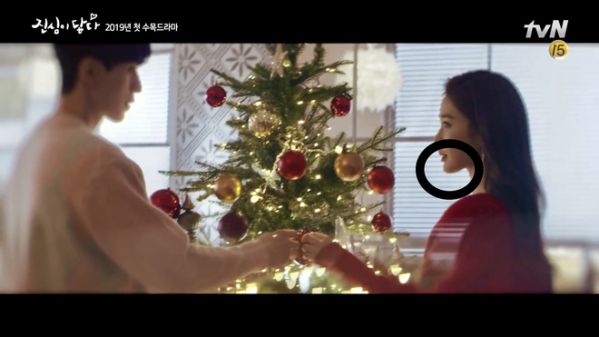 "Touch Your Heart" nhá hàng Teaser đầu tiên của Lee Dong Wook, Yoo In Na 4