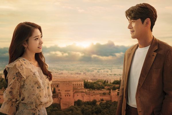 Trước giờ lên sóng 'Memories of The Alhambra': Hyun Bin, Park Shin Hye nói gì? 1