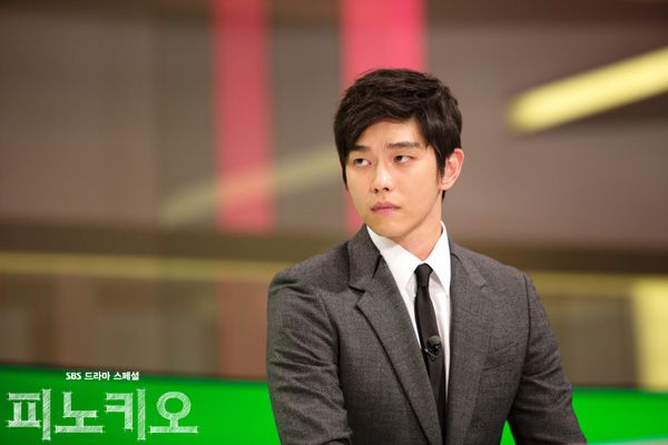 Về "Yoon Kyun Sang": Chàng nam chính đáng yêu của "Cô Tiên Dọn Dẹp" 4