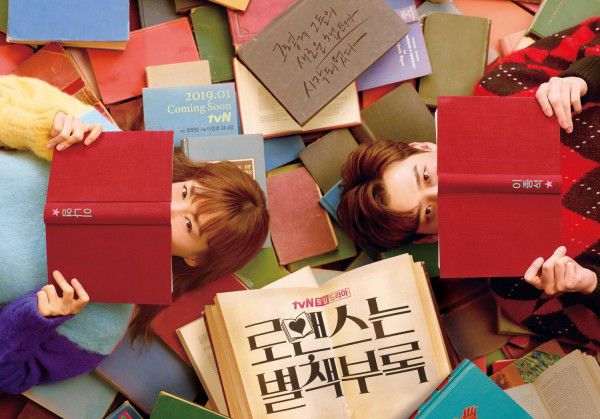 Danh sách 34 phim bộ Hàn Quốc mới, hot sắp ra mắt nửa đầu 2019 7