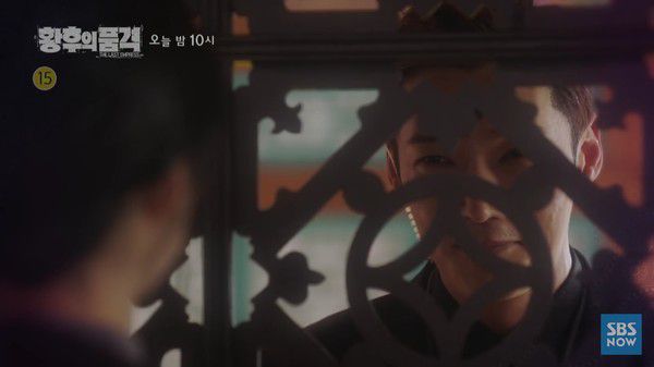 "Hoàng Hậu Cuối Cùng" tập 29, 30: Wang Shik cứu Sunny khỏi bị gài bom 5