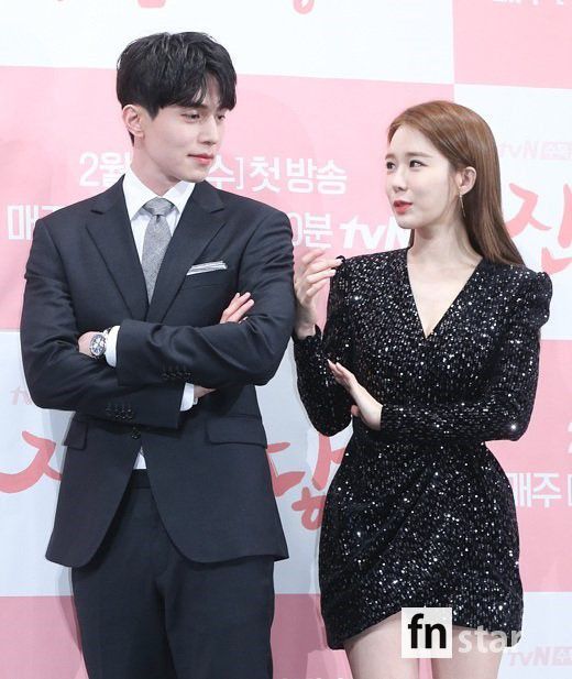 Họp báo ra mắt 'Touch Your Heart': Yoo In Na và Lee Dong Wook đẹp đôi quá! 14