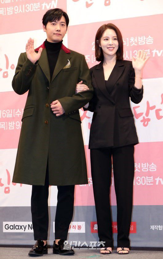 Họp báo ra mắt 'Touch Your Heart': Yoo In Na và Lee Dong Wook đẹp đôi quá! 18