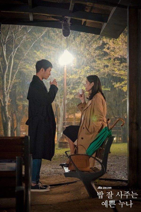 Son Ye Jin và Jung Hae In sẽ tái hợp trong phim 'Spring Night' năm 2019? 8