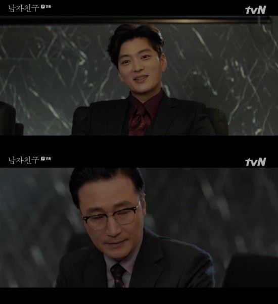 Tập 11, 12 của "Encounter": Soo Hyun và Jin Hyuk ngày càng tình cảm hơn 3
