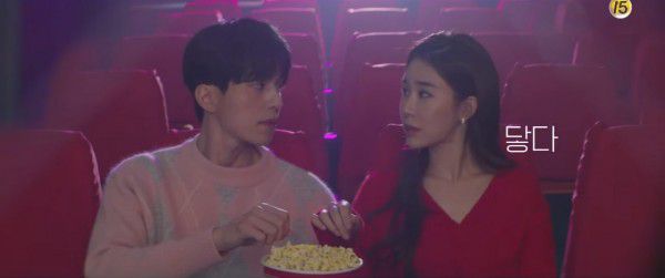 "Touch Your Heart" tung Teaser thứ 2, tái hiện cảnh quay trong Golbin 6