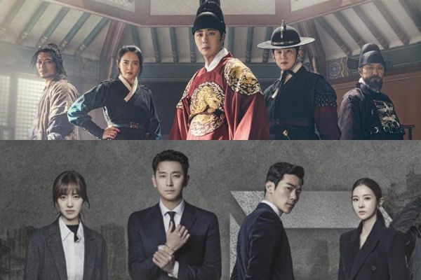 3 phim Hàn cùng lên sóng ngày 12/2/2019: Phim nào có rating cao nhất?1