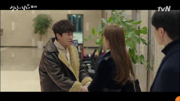 "Chạm Đến Tim Em" tập 6: Lee Dong Wook ghen rồi tỏ tình với Yoo In Na 10