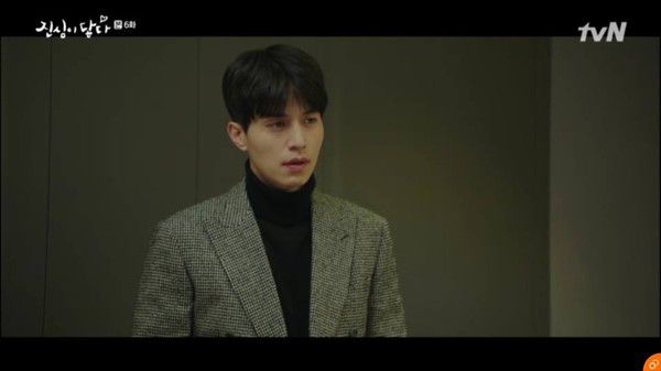 "Chạm Đến Tim Em" tập 6: Lee Dong Wook ghen rồi tỏ tình với Yoo In Na 13