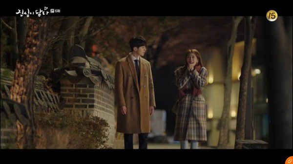 "Chạm Đến Tim Em" tập 6: Lee Dong Wook ghen rồi tỏ tình với Yoo In Na 28