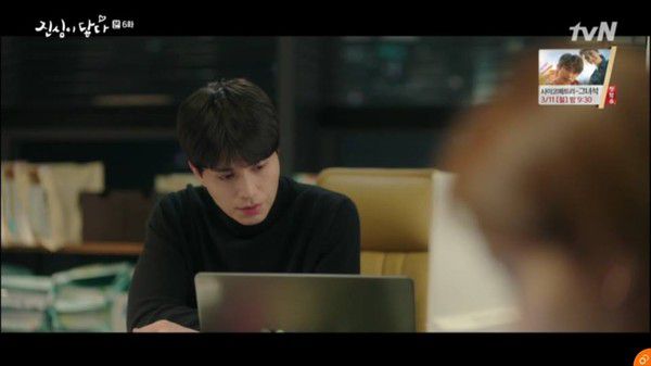 "Chạm Đến Tim Em" tập 6: Lee Dong Wook ghen rồi tỏ tình với Yoo In Na 4