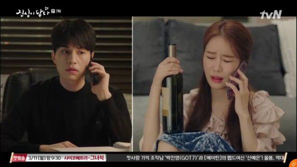 "Chạm Đến Tim Em" tập 7: “Chúng ta hẹn hò đi” tình cảm và lãng mạn 7