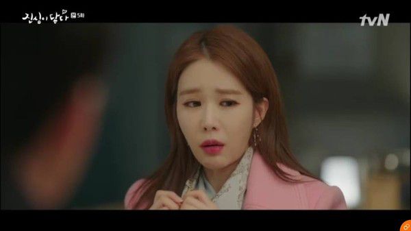 "Chạm Đến Trái Tim" tập 5: Yoo In Na phủ nhận mình thích Lee Dong Wook 18