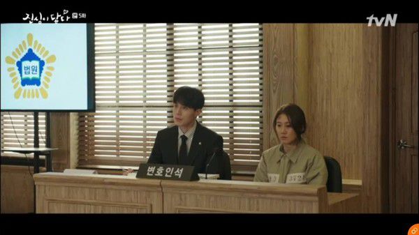 "Chạm Đến Trái Tim" tập 5: Yoo In Na phủ nhận mình thích Lee Dong Wook 25