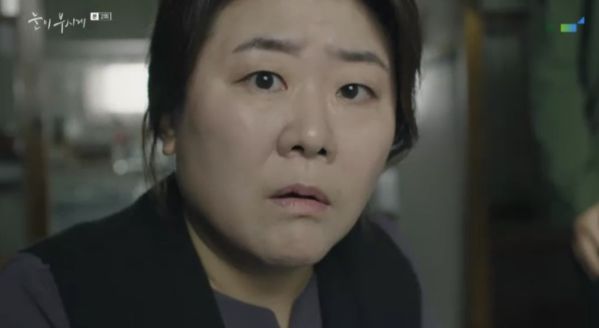 "Dazzling" tập 2: Bi kịch dồn dập ập đến với Han Ji Min và Nam Joo Hyuk 7