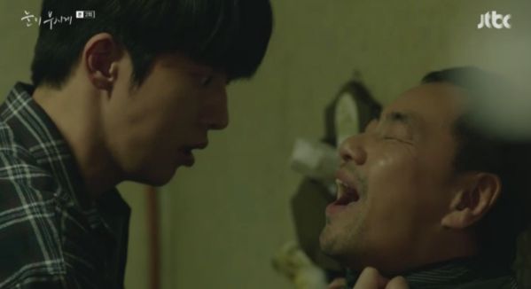 "Dazzling" tập 2: Bi kịch dồn dập ập đến với Han Ji Min và Nam Joo Hyuk 9