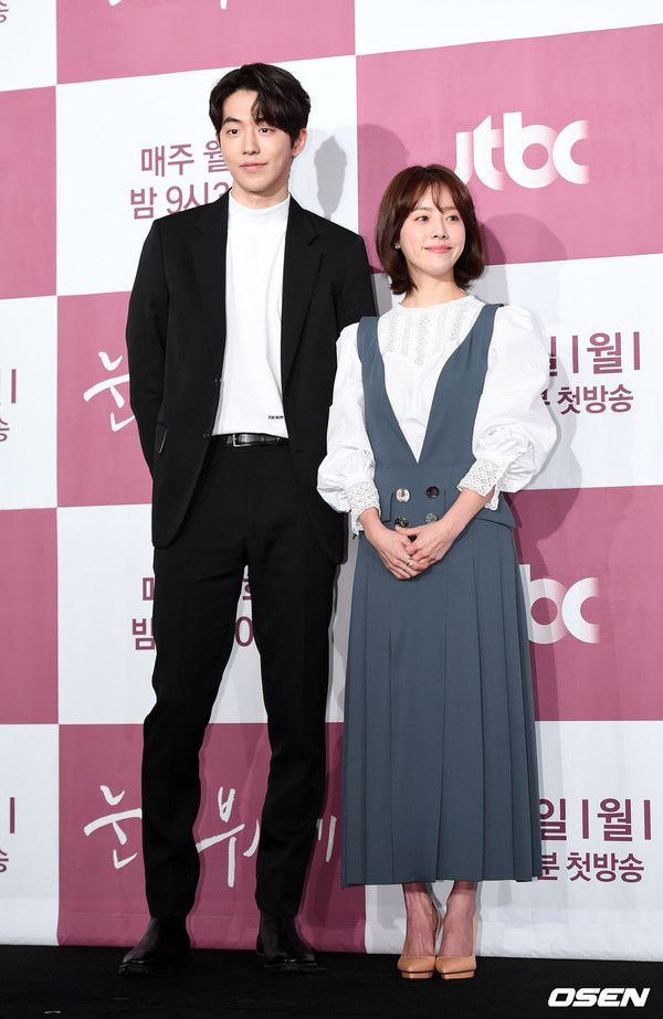Họp báo "Dazzling": Sự chênh lệch chiều cao đáng yêu giữa Han Ji Min và Nam Joo Hyuk 17