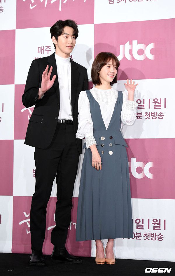 Họp báo "Dazzling": Sự chênh lệch chiều cao đáng yêu giữa Han Ji Min và Nam Joo Hyuk 18