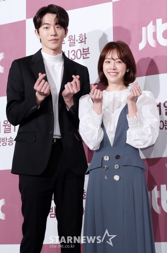 Họp báo "Dazzling": Sự chênh lệch chiều cao đáng yêu giữa Han Ji Min và Nam Joo Hyuk 19