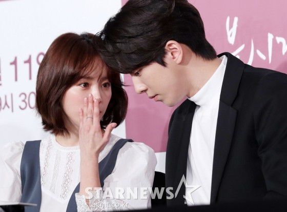 Họp báo "Dazzling": Sự chênh lệch chiều cao đáng yêu giữa Han Ji Min và Nam Joo Hyuk 20