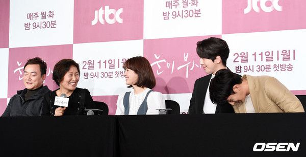 Họp báo "Dazzling": Sự chênh lệch chiều cao đáng yêu giữa Han Ji Min và Nam Joo Hyuk 24