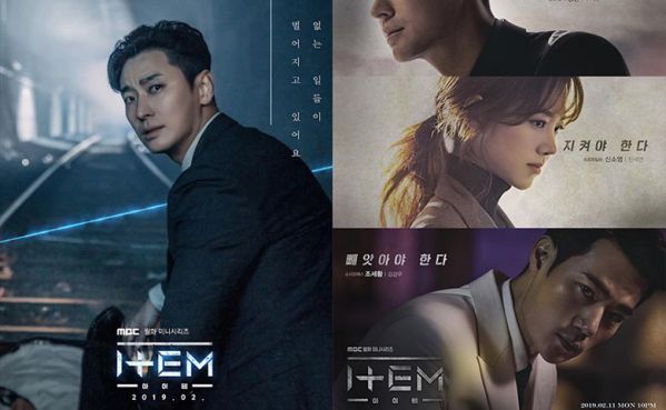 List các phim bộ Hàn Quốc đang hot và nổi tiếng nhất tháng 2 năm 2019 10