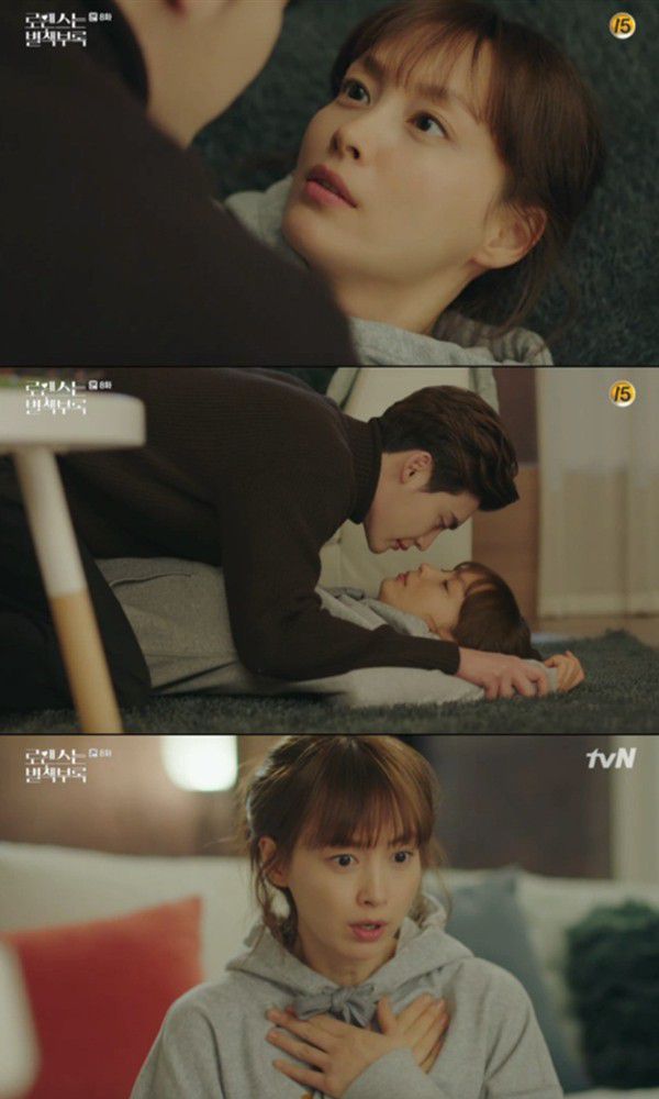 "Phụ Lục Tình Yêu" tập 8: Lee Jong Suk lấy can đảm tỏ tình với Lee Na Young 5