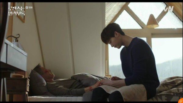 "Phụ Lục Tình Yêu" tập 9, 10: Lee Jong Suk tỏ tình và hôn Lee Na Young 10
