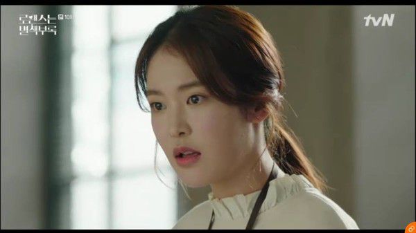 "Phụ Lục Tình Yêu" tập 9, 10: Lee Jong Suk tỏ tình và hôn Lee Na Young 23