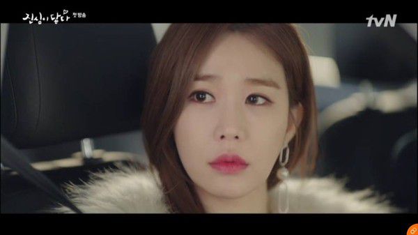 Tập 1, Touch Your Heart: Yoo In Na nghi ngờ giới tính của Lee Dong Wook 15