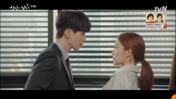 Tập 1, Touch Your Heart: Yoo In Na nghi ngờ giới tính của Lee Dong Wook 21