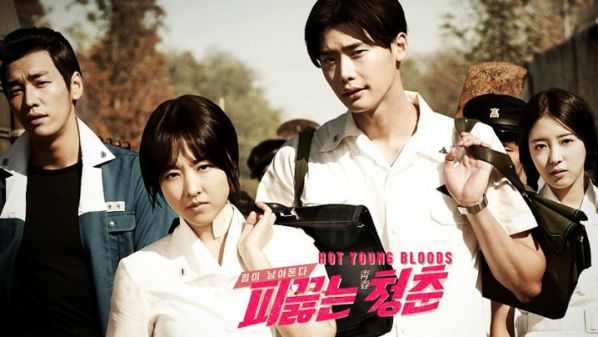 Tổng hợp những bộ phim hay và mới nhất của Lee Jong Suk (Hàn Quốc) 22