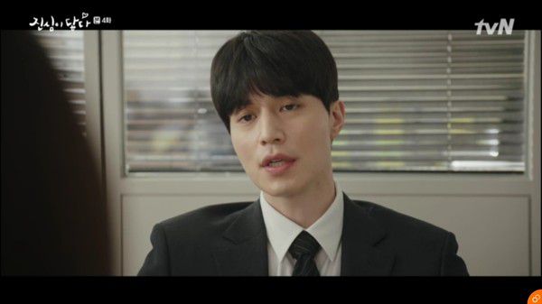 "Touch Your Heart" tập 4: Yoo In Na ghen và nảy sinh tình cảm với Lee Dong Wook 11