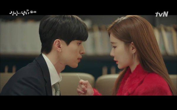 "Touch Your Heart" tập 4: Yoo In Na ghen và nảy sinh tình cảm với Lee Dong Wook 25