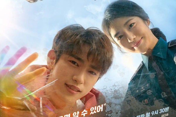 5 phim Hàn lên sóng nửa đầu 2019 của tvN: Toàn phim hay của sao hot 2