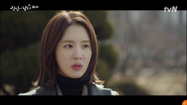 "Chạm Đến Tim Em" tập 8: Jung Rok chủ động hôn cô nàng Yoon Seo 9