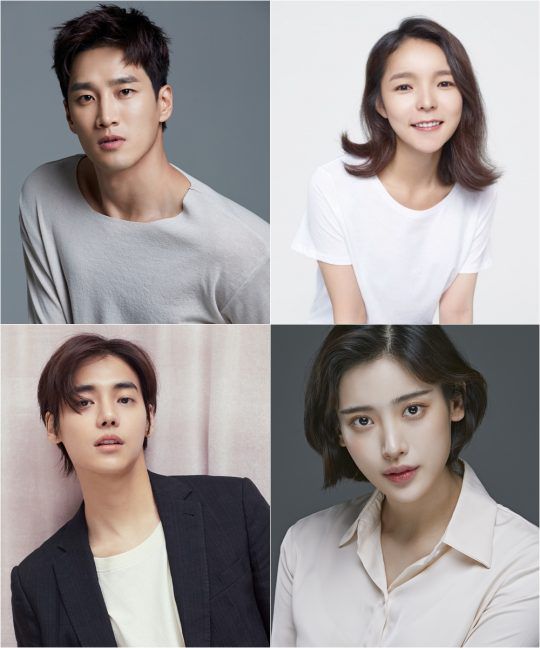 'Her Private Life' của Park Min Young tung Teaser đầu tiên "siêu hài" 9