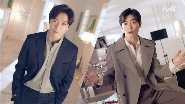 "Her Private Life": Teaser giới thiệu nhân vật của Park Min Young và Kim Jae Wook 4