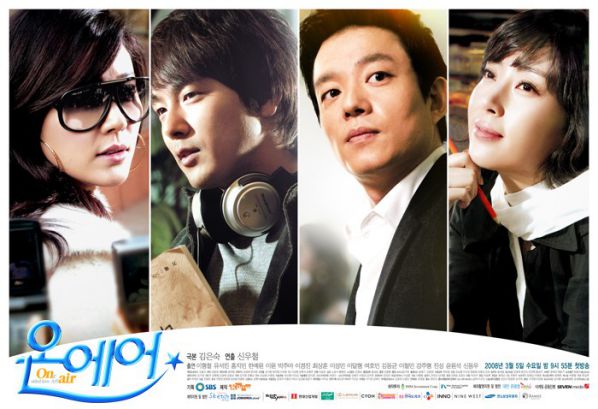 Những bộ phim Hàn Quốc hay nhất đề cập và lên án giới showbiz 1