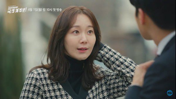 Phim hài "My Fellow Citizens" của Choi Siwon tung Teaser đầu tiên 12