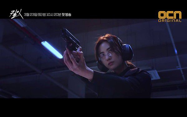 Phim "Kill It/Giết Nó" của Jang Ki Yong và Nana tung Poster cực "ngầu" 8