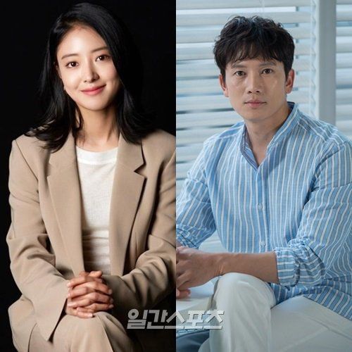 Phim y khoa "Doctor Room" do Ji Sung và Lee Se Young đóng chính? 