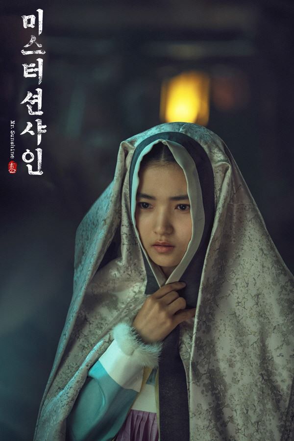 Top phim Hàn hay nhất khẳng định sức mạnh và uy quyền của phụ nữ 14