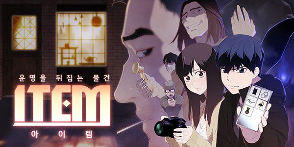 7 bộ phim Hàn chuyển thể từ webtoon nổi tiếng sẽ lên sóng năm 2019 12