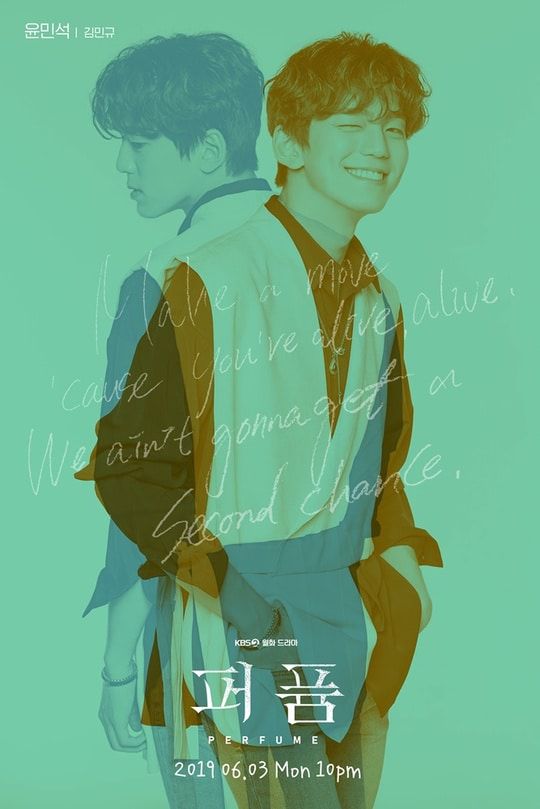 "Perfume" của Go Won Hee, Shin Sung Rok tung Poster và các nhân vật 5