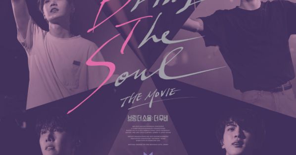 Phim “Bring The Soul: The Movie” của BTS công chiếu ngày 7/8/2019