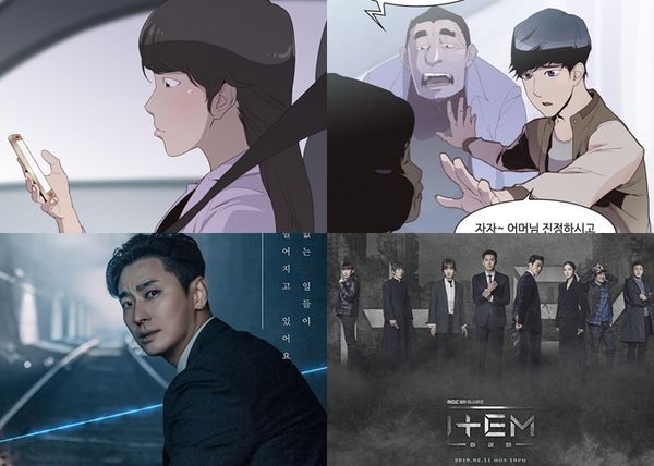 Danh sách 23 phim bộ Hàn Quốc chuyển thể từ webtoon lên sóng 2019 5