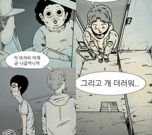 Danh sách 23 phim bộ Hàn Quốc chuyển thể từ webtoon lên sóng 2019 7