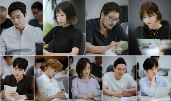 Buổi đọc kịch bản "Itaewon Class" của Park Seo Joon cùng dàn cast 2