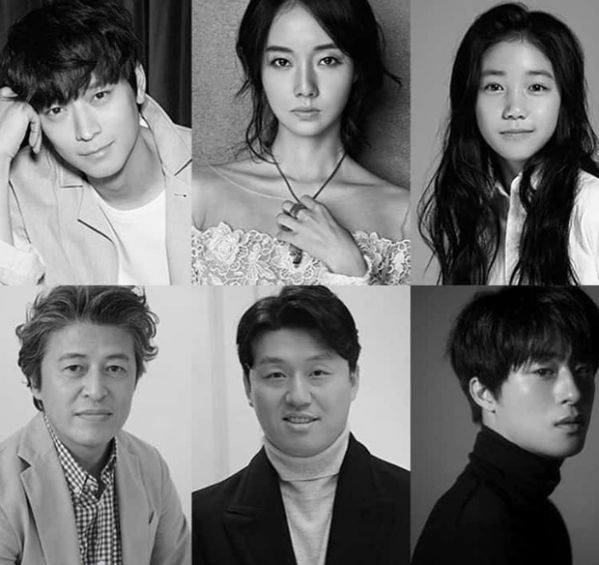 Phim lẻ điện ảnh Hàn ra rạp năm 2020 của Gong Yoo, Song Joong Ki 3